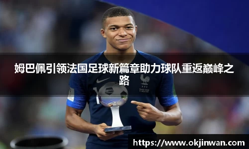 九游体育官网