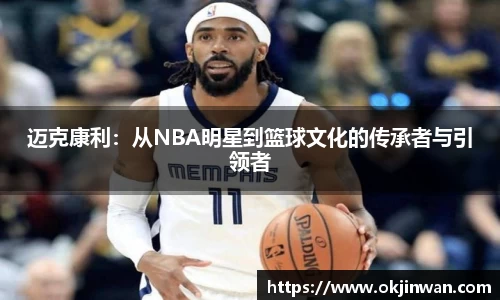 九游体育官网