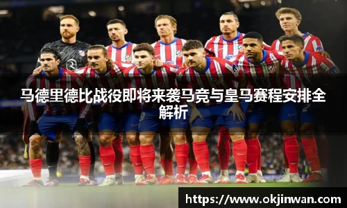 九游体育登录入口