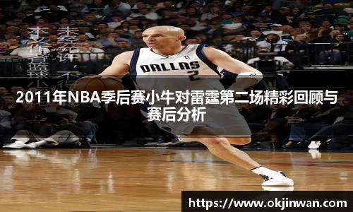 九游体育登录入口