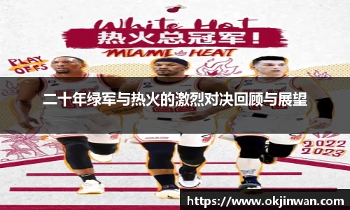 九游体育官网