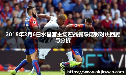 九游体育登录入口