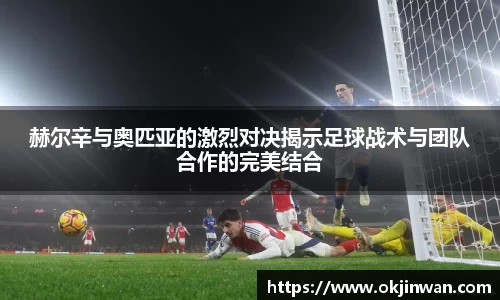 九游体育登录入口