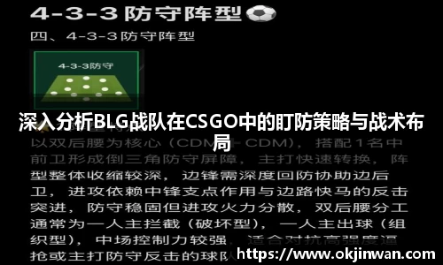 九游体育官网