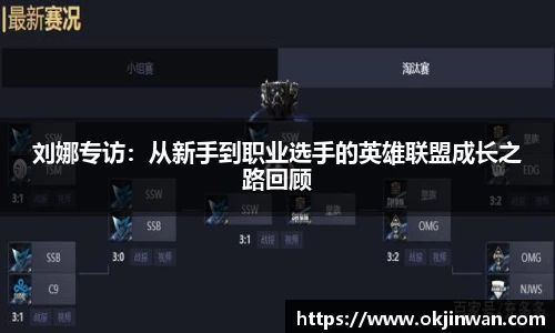 九游体育登录入口