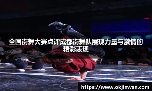 九游体育
