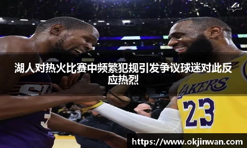 九游体育登录入口