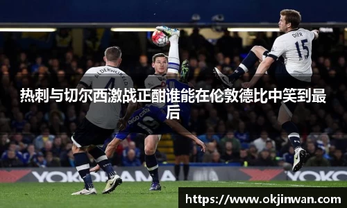 九游体育登录入口