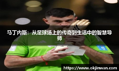 九游体育