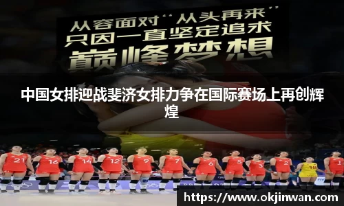 九游体育登录入口